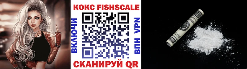 Магазины продажи наркотиков Майский Гашиш  Каннабис  COCAIN  СОЛЬ  Мефедрон 