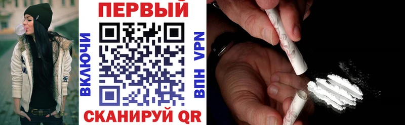 где купить наркоту  Майский  АМФЕТАМИН VHQ 