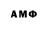 Гашиш VHQ Iana Chicot