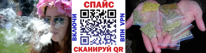 продажа наркотиков  Майский  Бутират BDO 33% 