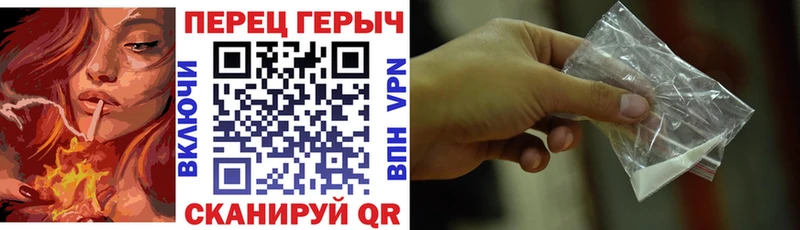 купить наркотики сайты  Майский  ГЕРОИН хмурый 