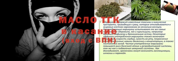 прущие грибы Абдулино