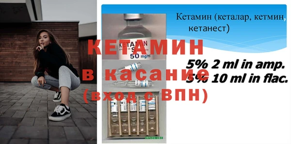 прущие грибы Абдулино