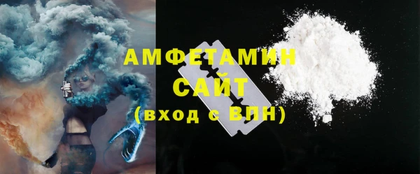 гидропоника Алзамай