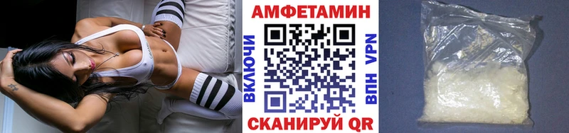 omg ССЫЛКА  Майский  МЕТАМФЕТАМИН кристалл 