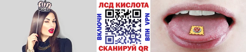 Марки 25I-NBOMe 1,5мг Майский